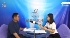 法院执行违法证据造假 导致唐河县范长发